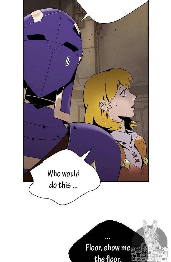 Skeleton Soldier Couldn't Protect the Dungeon - Chapter 77 Page 56
