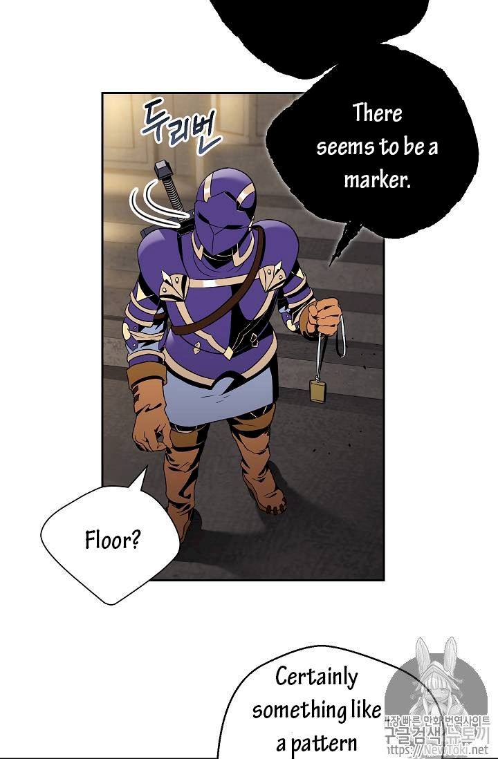 Skeleton Soldier Couldn't Protect the Dungeon - Chapter 77 Page 57
