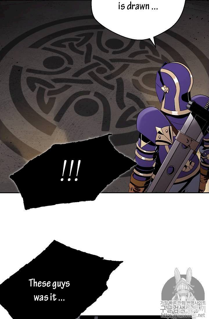 Skeleton Soldier Couldn't Protect the Dungeon - Chapter 77 Page 58