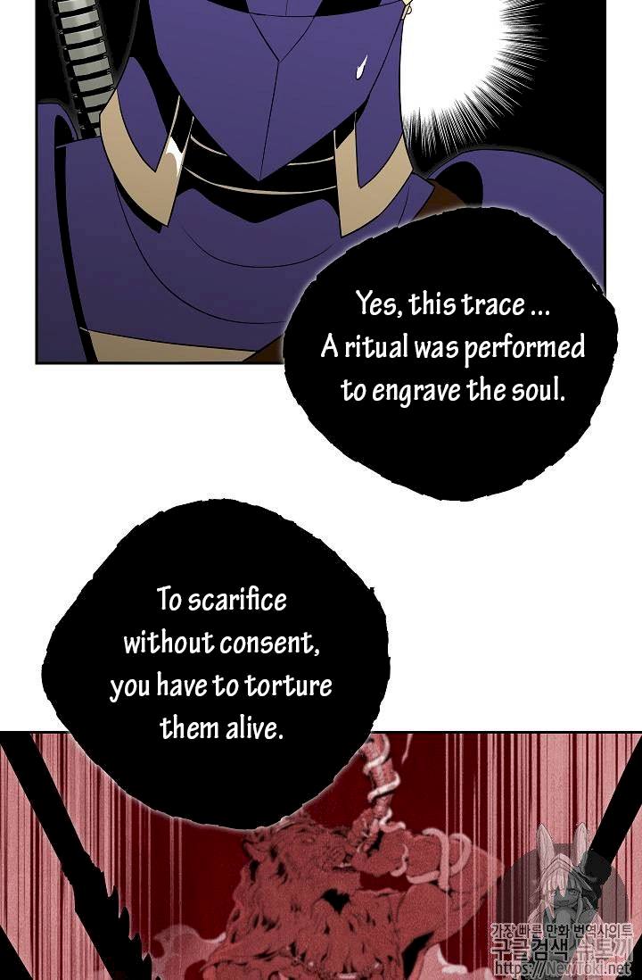 Skeleton Soldier Couldn't Protect the Dungeon - Chapter 77 Page 60