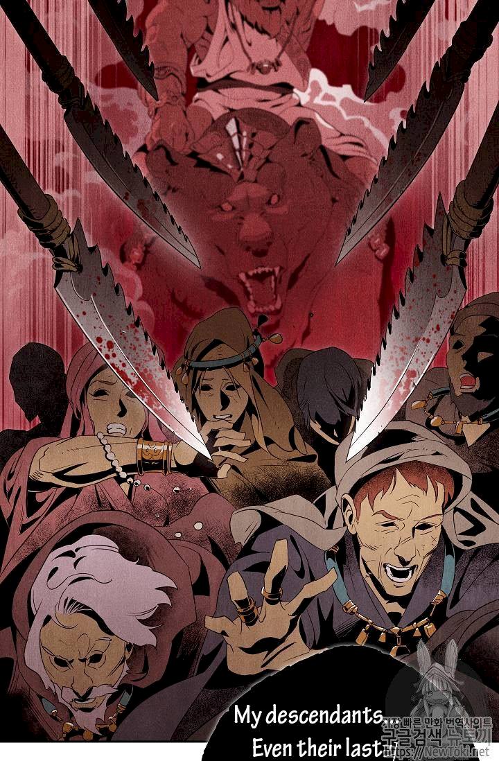 Skeleton Soldier Couldn't Protect the Dungeon - Chapter 77 Page 61