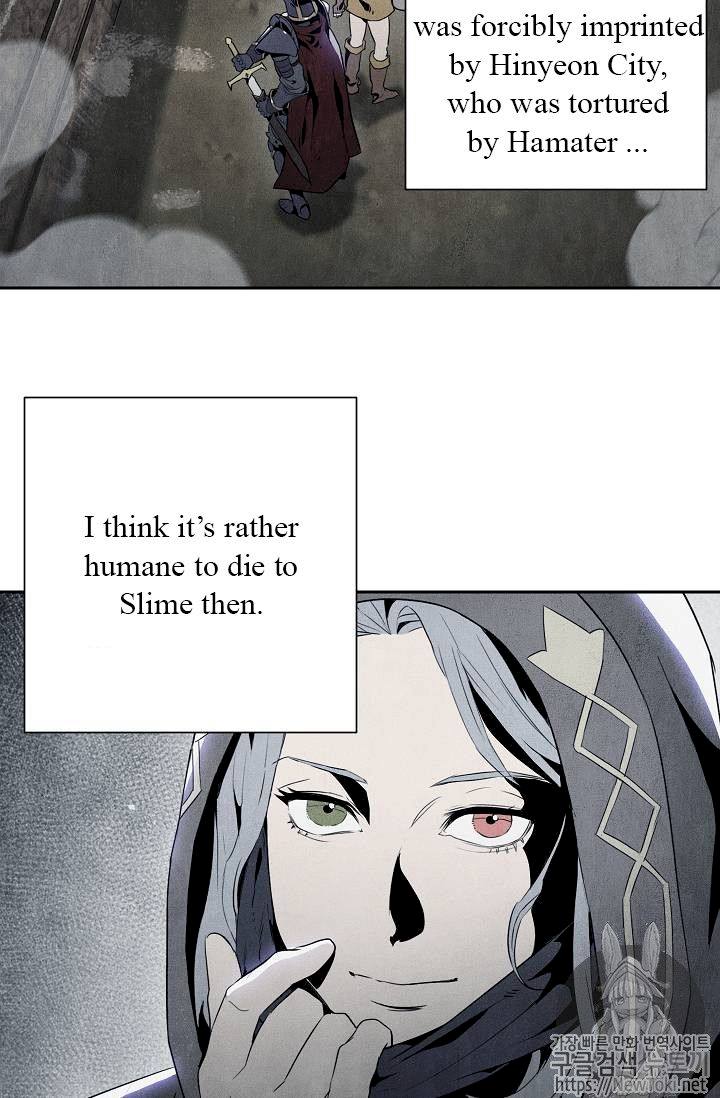 Skeleton Soldier Couldn't Protect the Dungeon - Chapter 77 Page 64