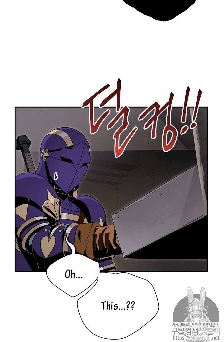 Skeleton Soldier Couldn't Protect the Dungeon - Chapter 77 Page 68