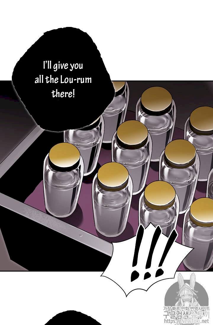 Skeleton Soldier Couldn't Protect the Dungeon - Chapter 77 Page 69