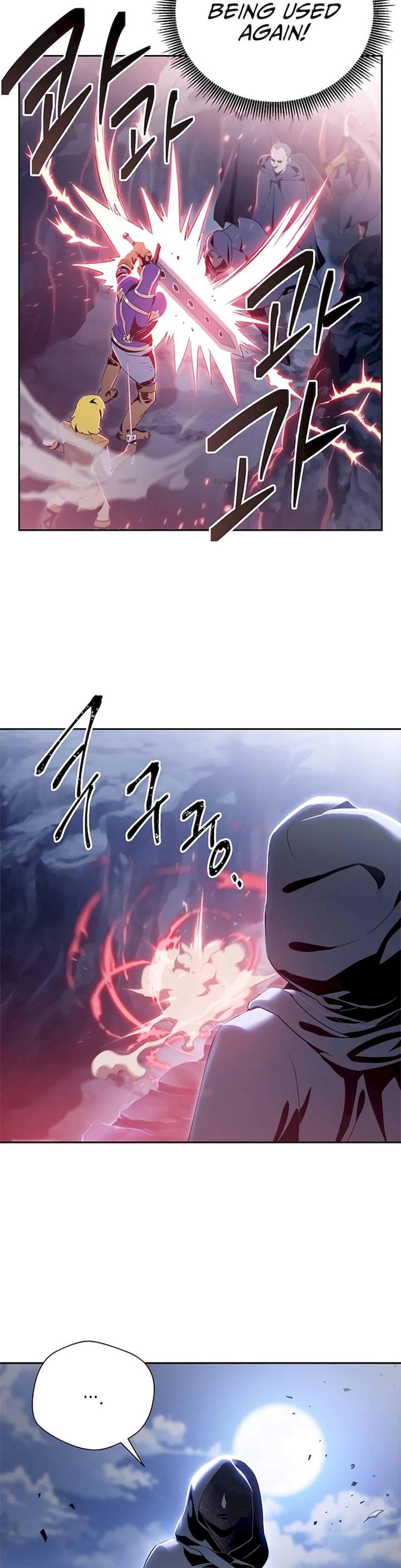 Skeleton Soldier Couldn't Protect the Dungeon - Chapter 78 Page 33