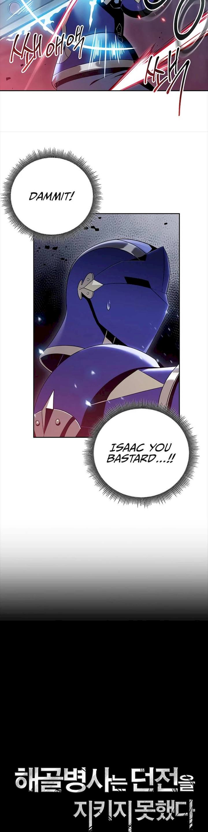 Skeleton Soldier Couldn't Protect the Dungeon - Chapter 78 Page 4