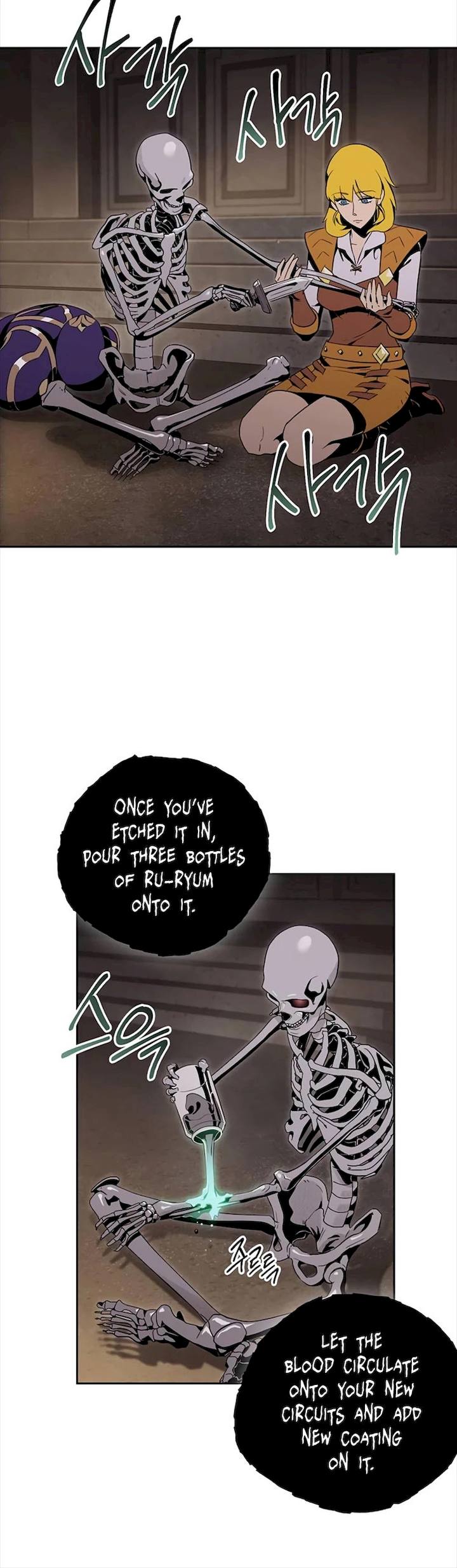 Skeleton Soldier Couldn't Protect the Dungeon - Chapter 78 Page 8