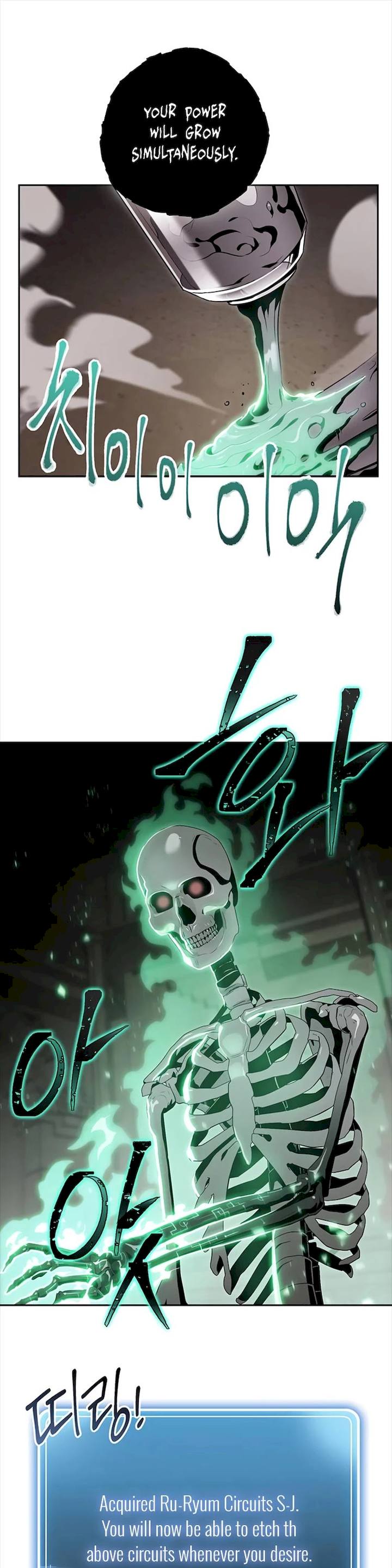 Skeleton Soldier Couldn't Protect the Dungeon - Chapter 78 Page 9