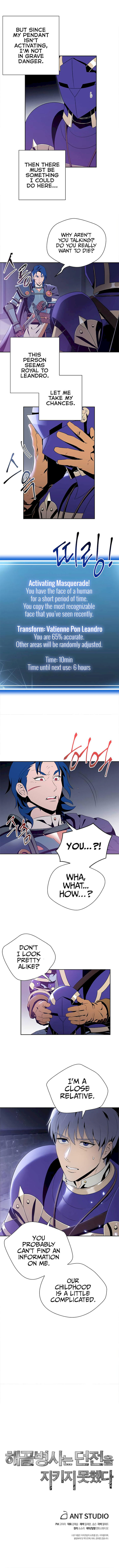 Skeleton Soldier Couldn't Protect the Dungeon - Chapter 81 Page 7