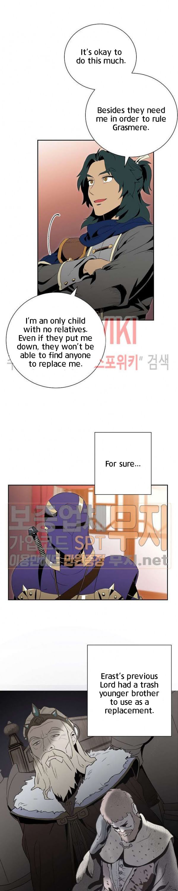 Skeleton Soldier Couldn't Protect the Dungeon - Chapter 85 Page 10