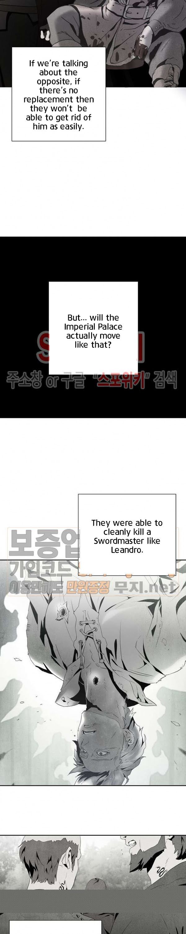 Skeleton Soldier Couldn't Protect the Dungeon - Chapter 85 Page 11