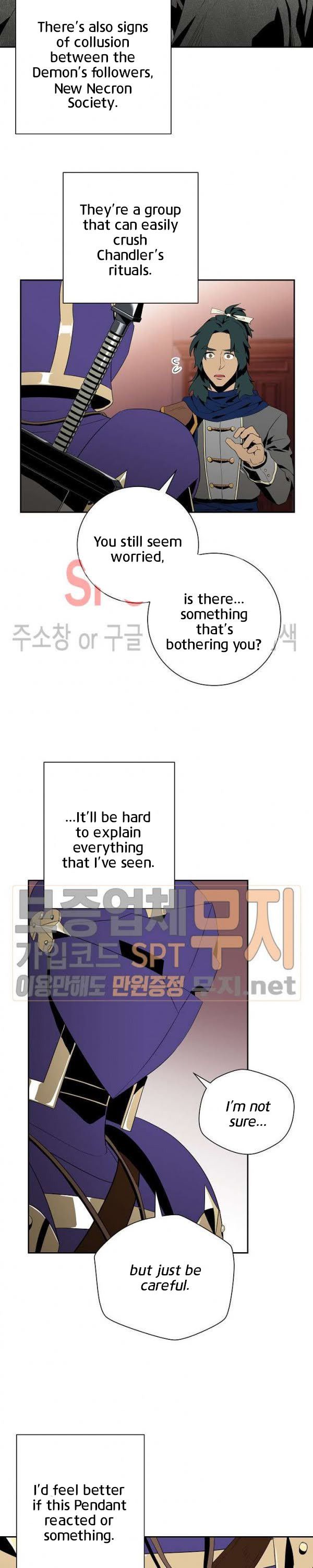 Skeleton Soldier Couldn't Protect the Dungeon - Chapter 85 Page 12
