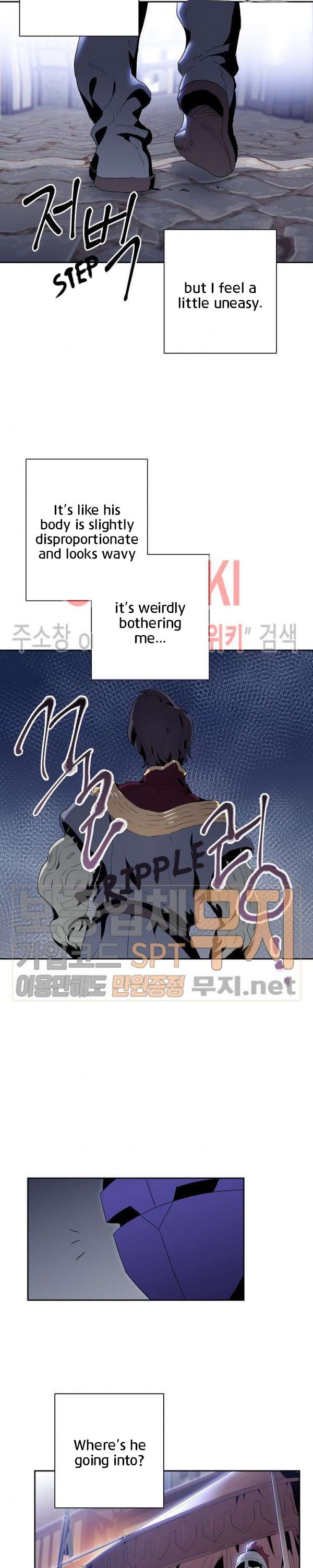 Skeleton Soldier Couldn't Protect the Dungeon - Chapter 85 Page 15