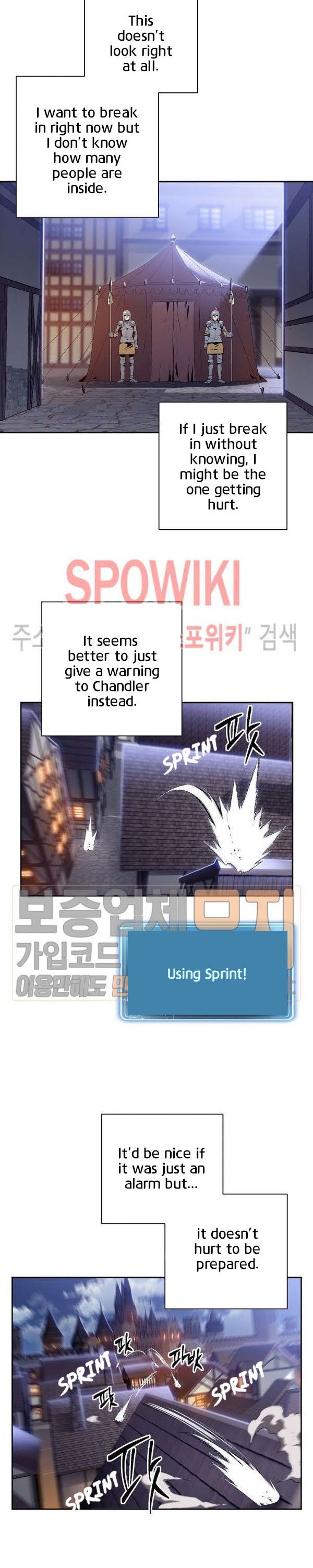 Skeleton Soldier Couldn't Protect the Dungeon - Chapter 85 Page 17