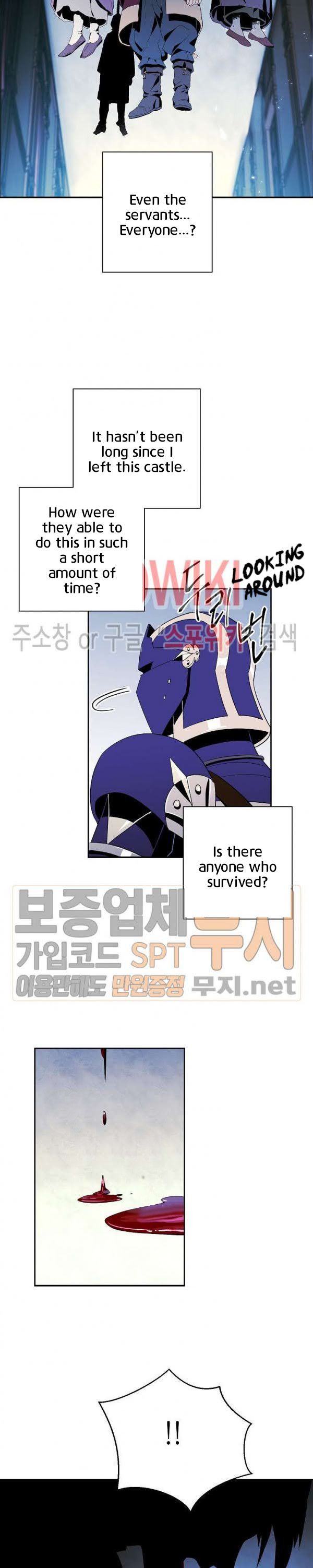 Skeleton Soldier Couldn't Protect the Dungeon - Chapter 85 Page 20