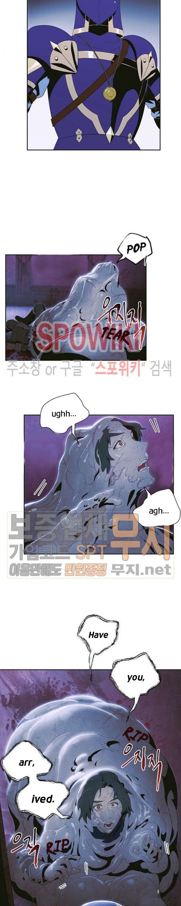 Skeleton Soldier Couldn't Protect the Dungeon - Chapter 85 Page 23