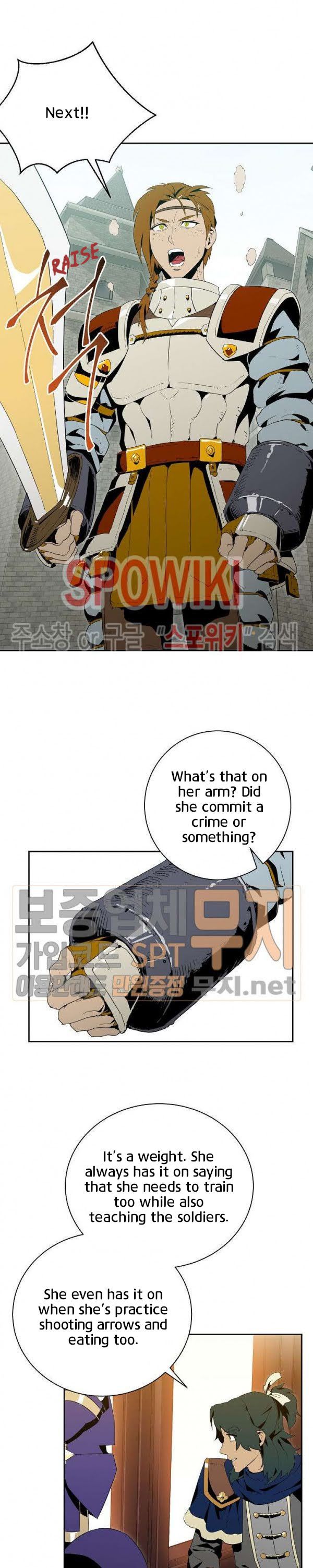 Skeleton Soldier Couldn't Protect the Dungeon - Chapter 85 Page 3