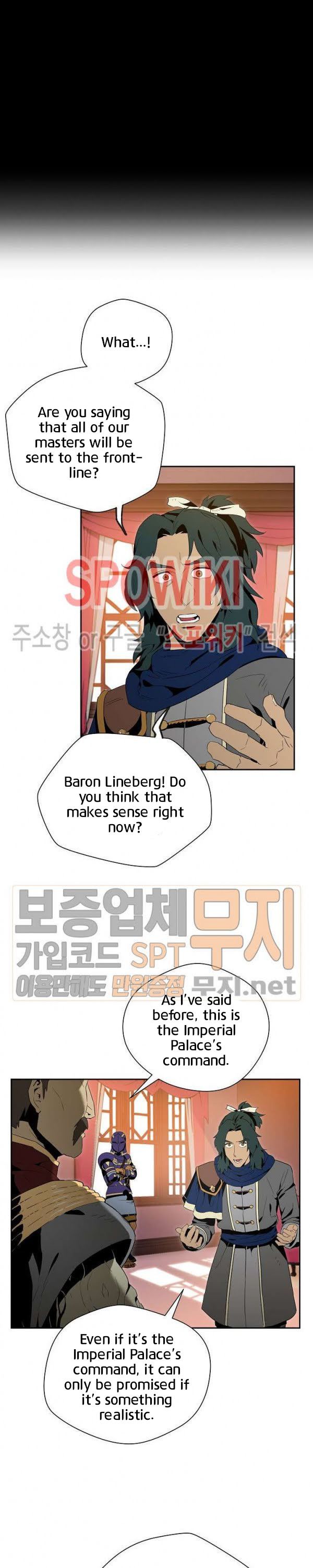 Skeleton Soldier Couldn't Protect the Dungeon - Chapter 85 Page 6