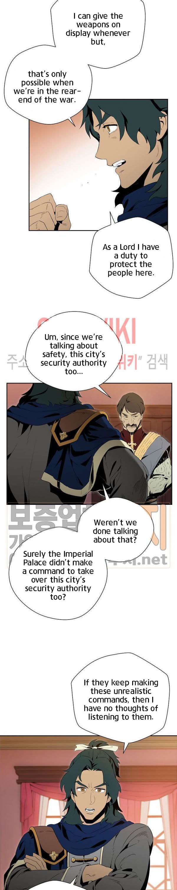 Skeleton Soldier Couldn't Protect the Dungeon - Chapter 85 Page 7