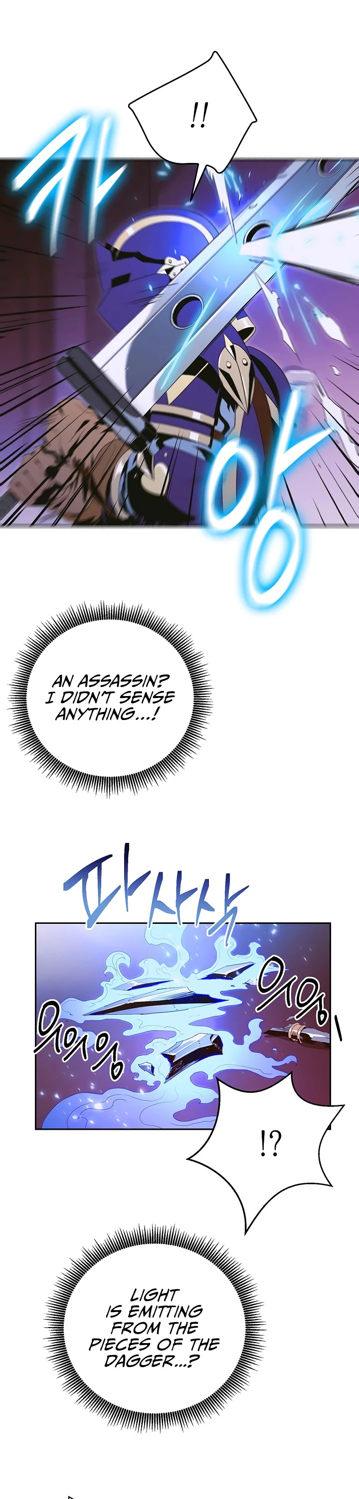 Skeleton Soldier Couldn't Protect the Dungeon - Chapter 86 Page 10