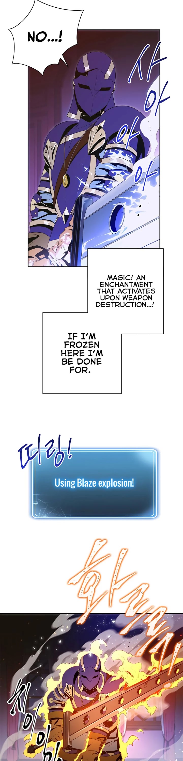Skeleton Soldier Couldn't Protect the Dungeon - Chapter 86 Page 11