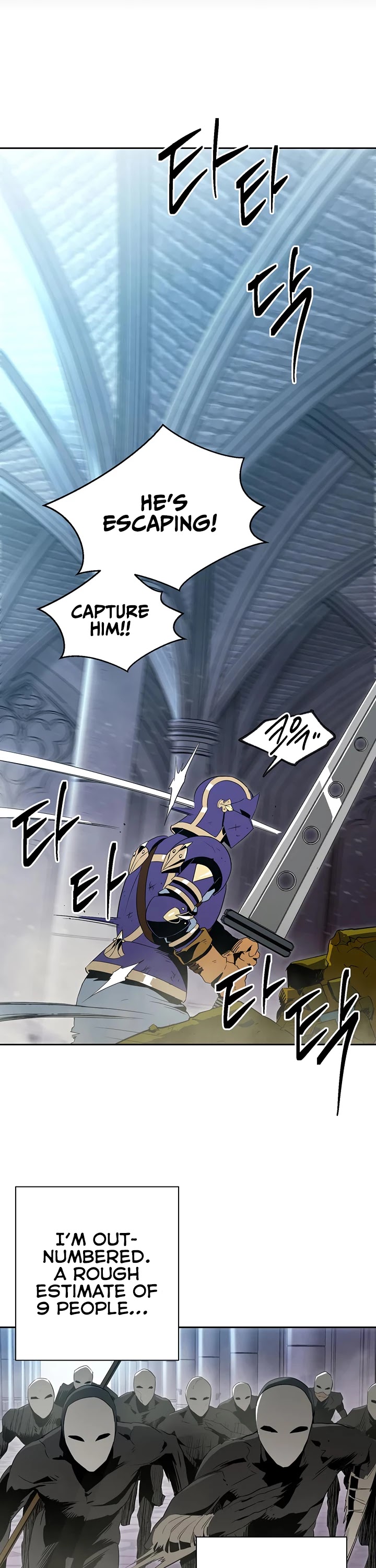 Skeleton Soldier Couldn't Protect the Dungeon - Chapter 86 Page 14
