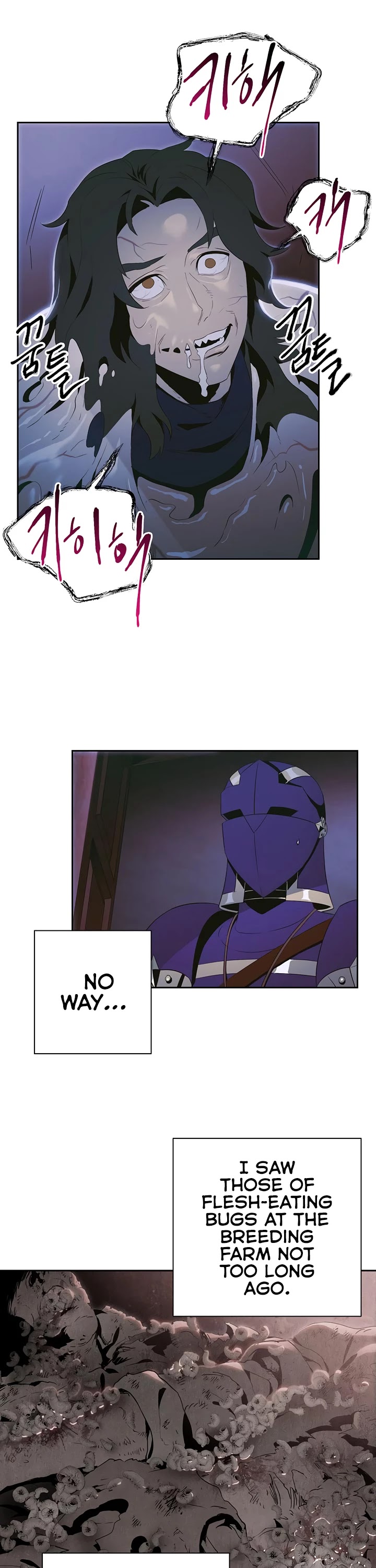 Skeleton Soldier Couldn't Protect the Dungeon - Chapter 86 Page 2