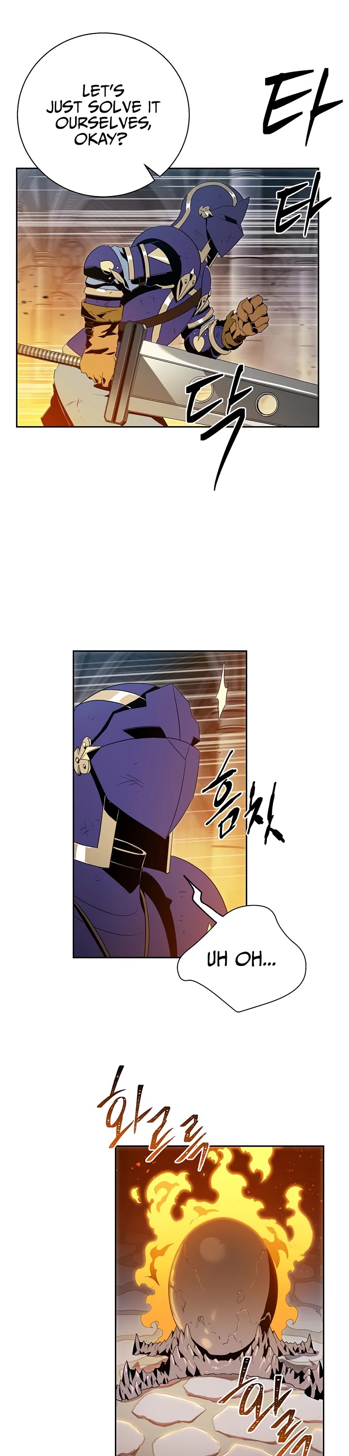 Skeleton Soldier Couldn't Protect the Dungeon - Chapter 86 Page 21