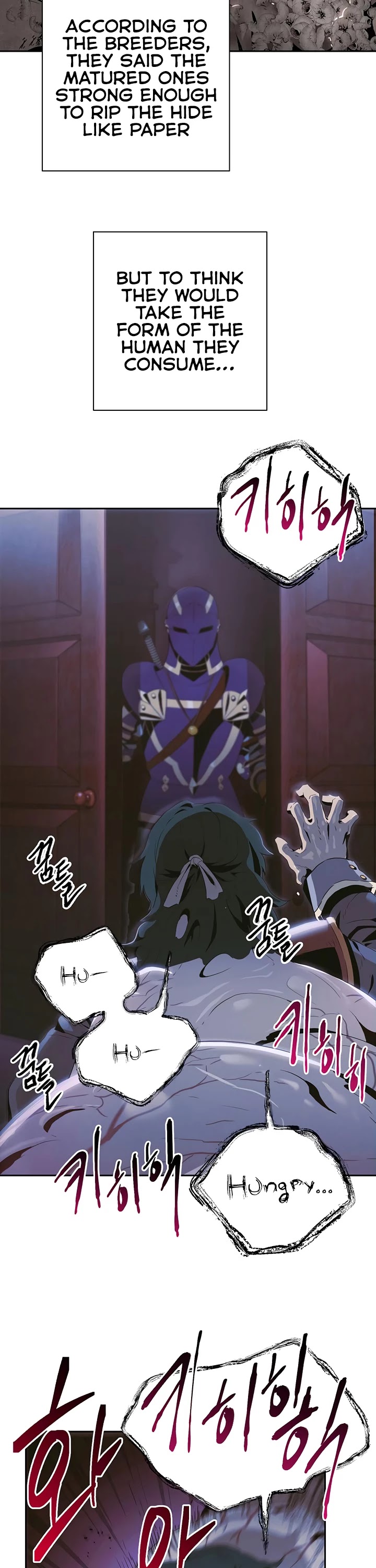 Skeleton Soldier Couldn't Protect the Dungeon - Chapter 86 Page 3