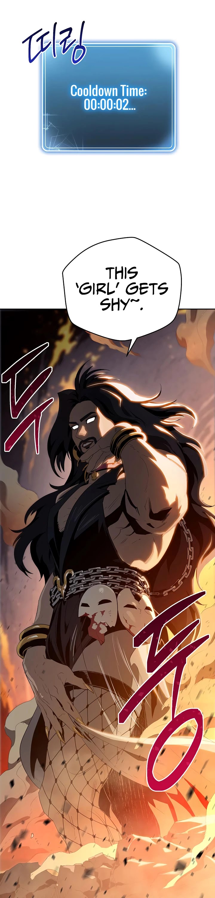 Skeleton Soldier Couldn't Protect the Dungeon - Chapter 86 Page 41