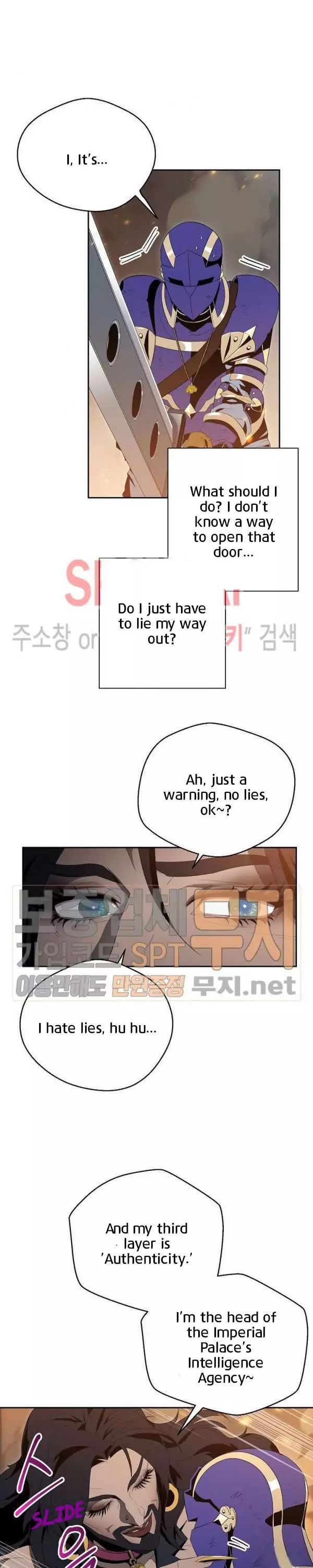 Skeleton Soldier Couldn't Protect the Dungeon - Chapter 87 Page 11