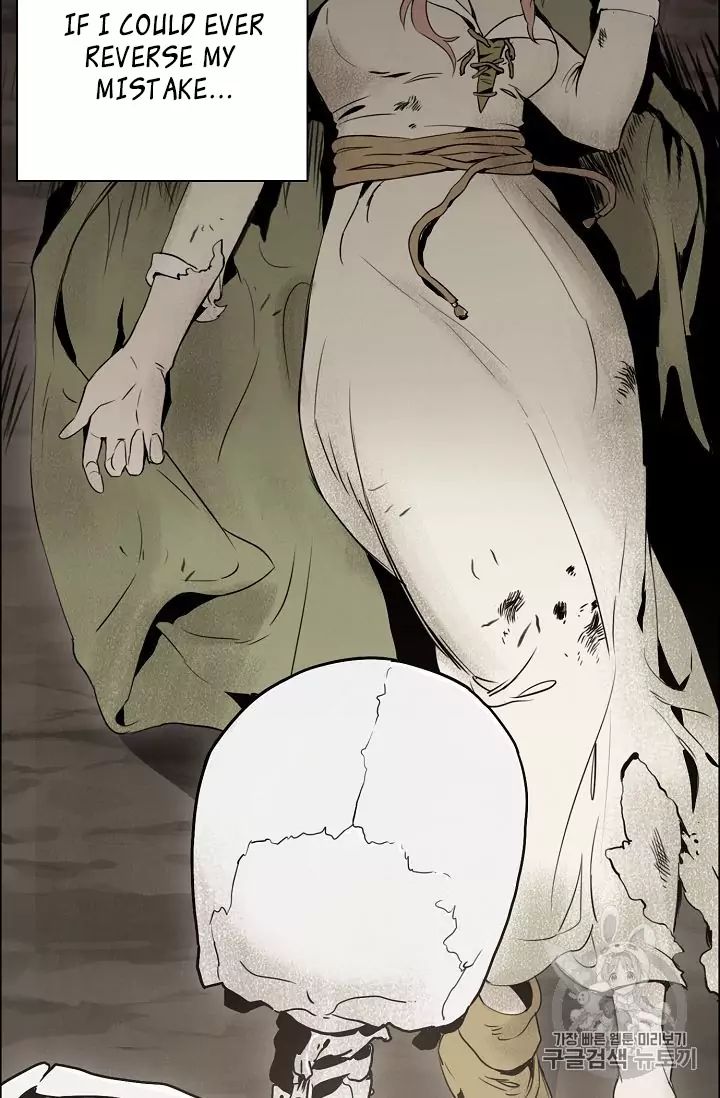 Skeleton Soldier Couldn't Protect the Dungeon - Chapter 88 Page 12