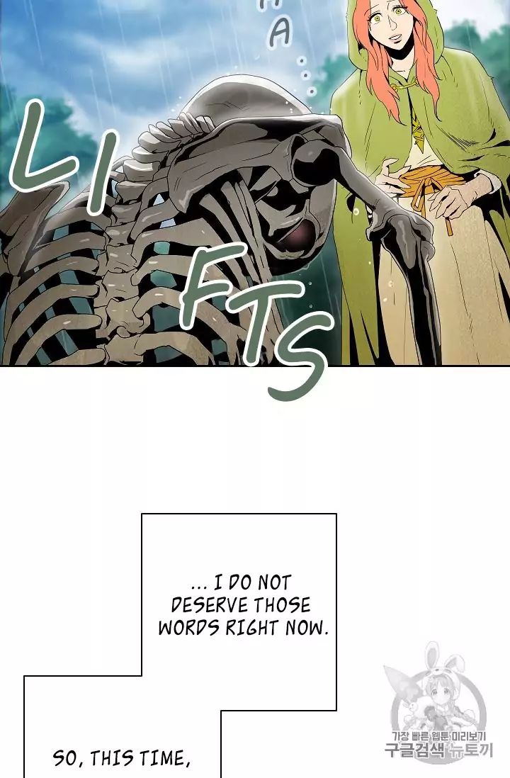 Skeleton Soldier Couldn't Protect the Dungeon - Chapter 88 Page 15