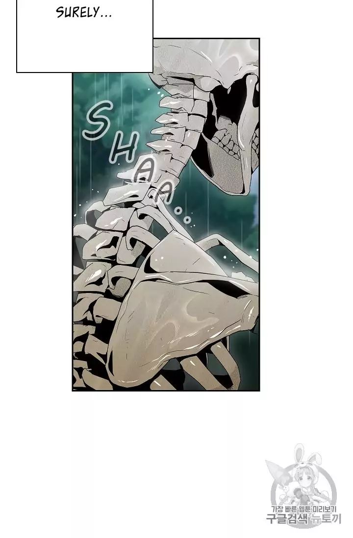 Skeleton Soldier Couldn't Protect the Dungeon - Chapter 88 Page 16