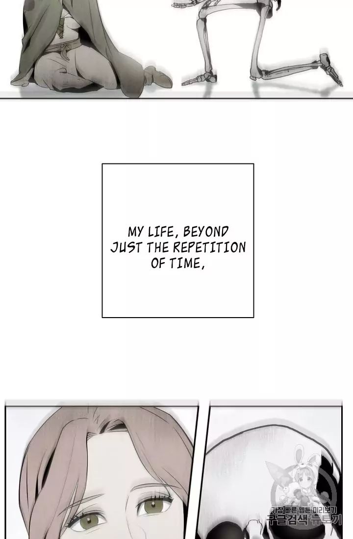 Skeleton Soldier Couldn't Protect the Dungeon - Chapter 88 Page 28