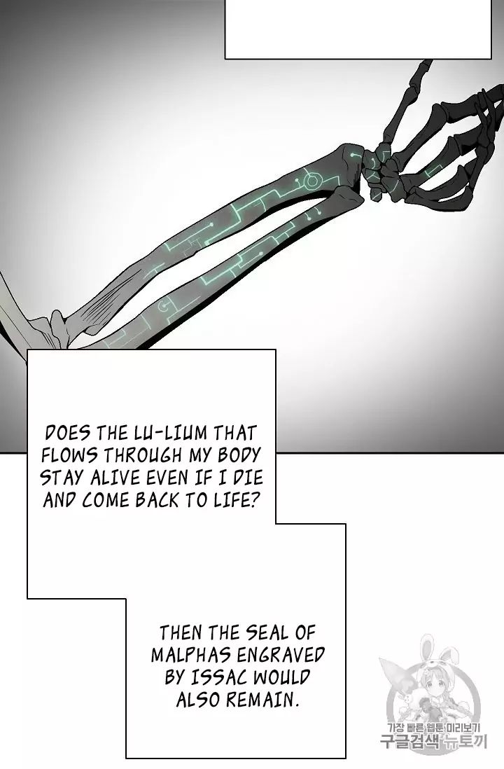 Skeleton Soldier Couldn't Protect the Dungeon - Chapter 88 Page 40