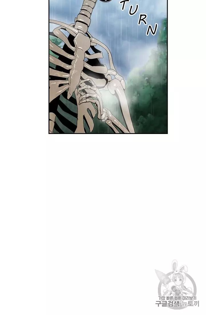 Skeleton Soldier Couldn't Protect the Dungeon - Chapter 88 Page 43
