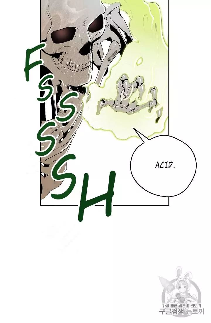 Skeleton Soldier Couldn't Protect the Dungeon - Chapter 88 Page 51