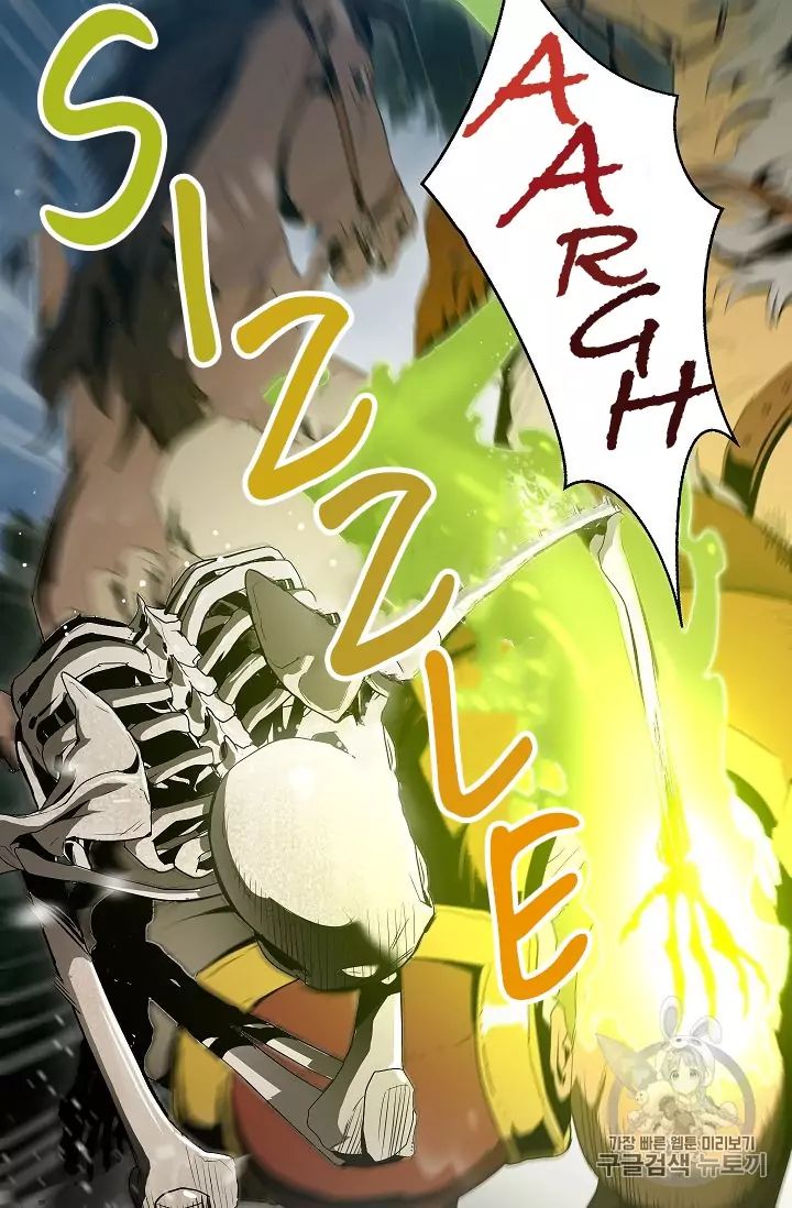 Skeleton Soldier Couldn't Protect the Dungeon - Chapter 88 Page 53