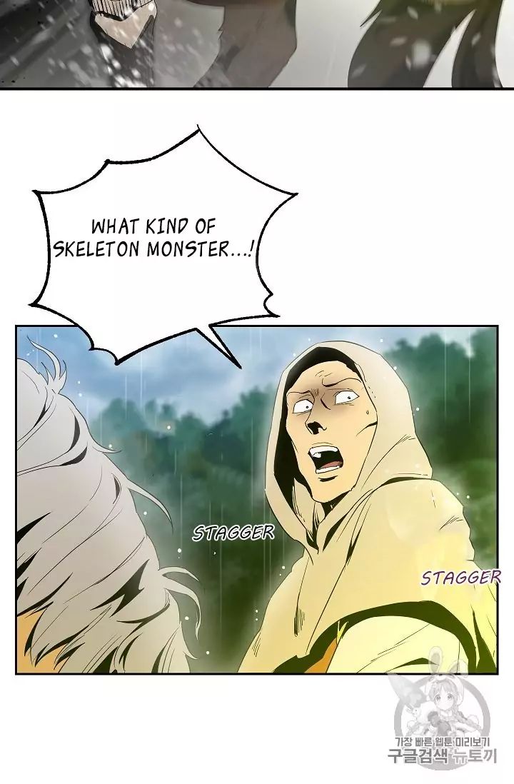 Skeleton Soldier Couldn't Protect the Dungeon - Chapter 88 Page 54