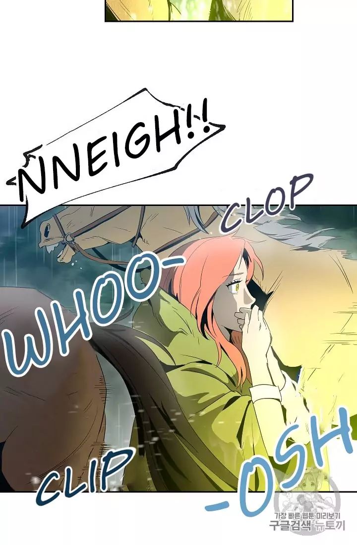 Skeleton Soldier Couldn't Protect the Dungeon - Chapter 88 Page 60