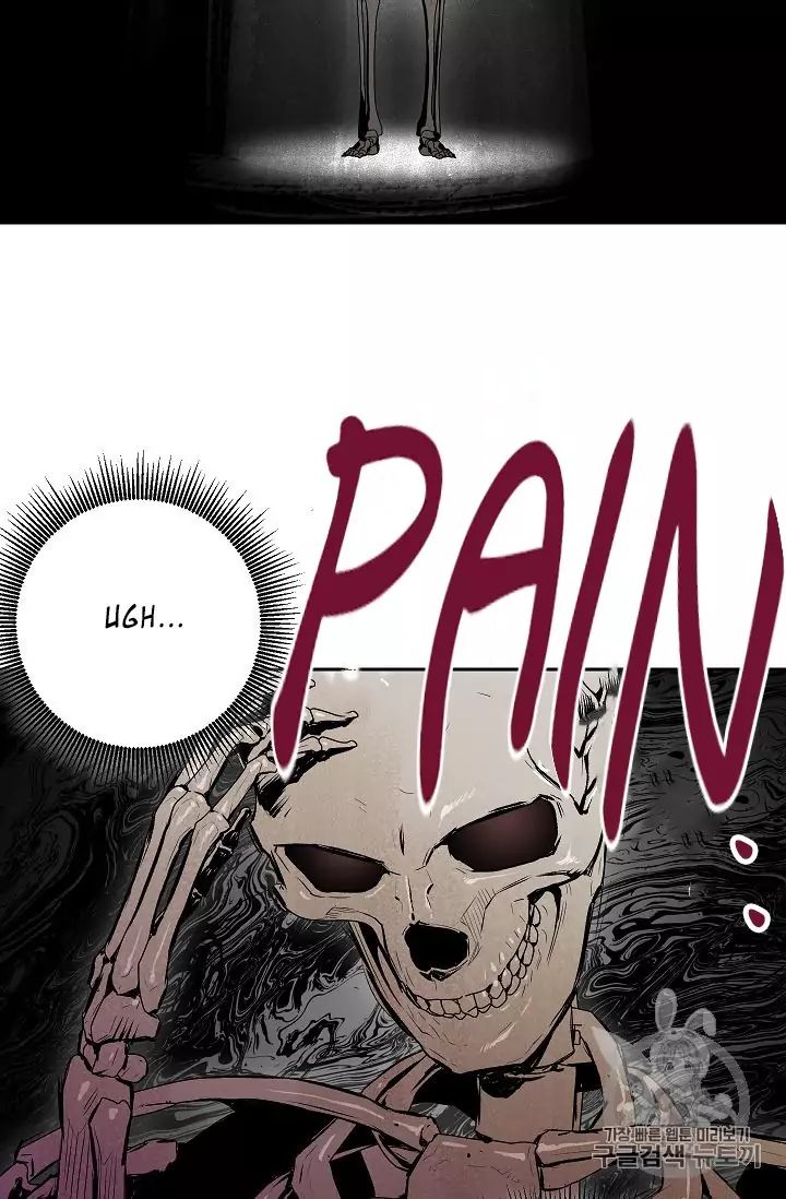 Skeleton Soldier Couldn't Protect the Dungeon - Chapter 88 Page 69