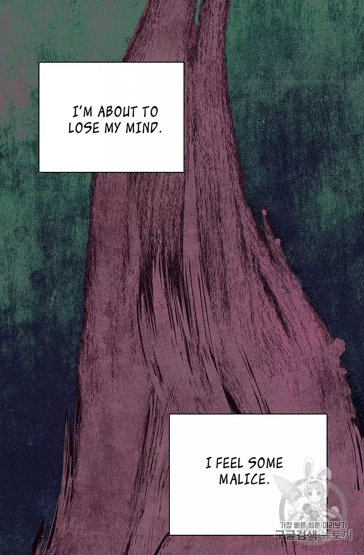 Skeleton Soldier Couldn't Protect the Dungeon - Chapter 88 Page 71