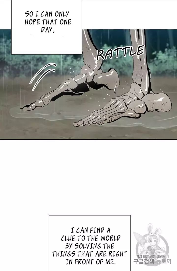 Skeleton Soldier Couldn't Protect the Dungeon - Chapter 88 Page 80