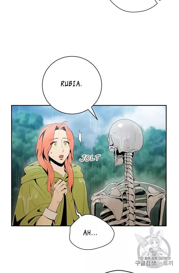Skeleton Soldier Couldn't Protect the Dungeon - Chapter 88 Page 82
