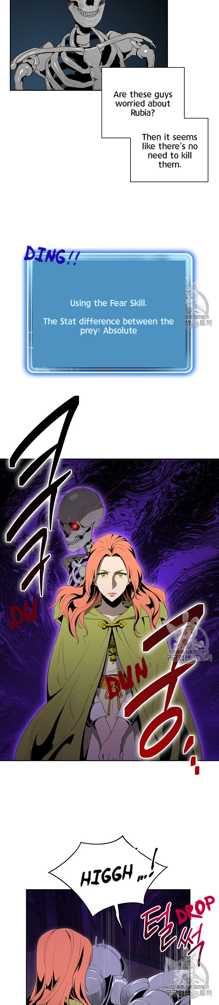 Skeleton Soldier Couldn't Protect the Dungeon - Chapter 89 Page 15