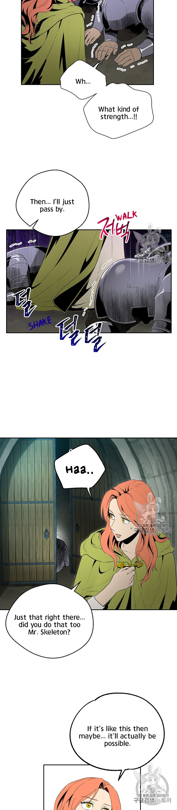 Skeleton Soldier Couldn't Protect the Dungeon - Chapter 89 Page 16