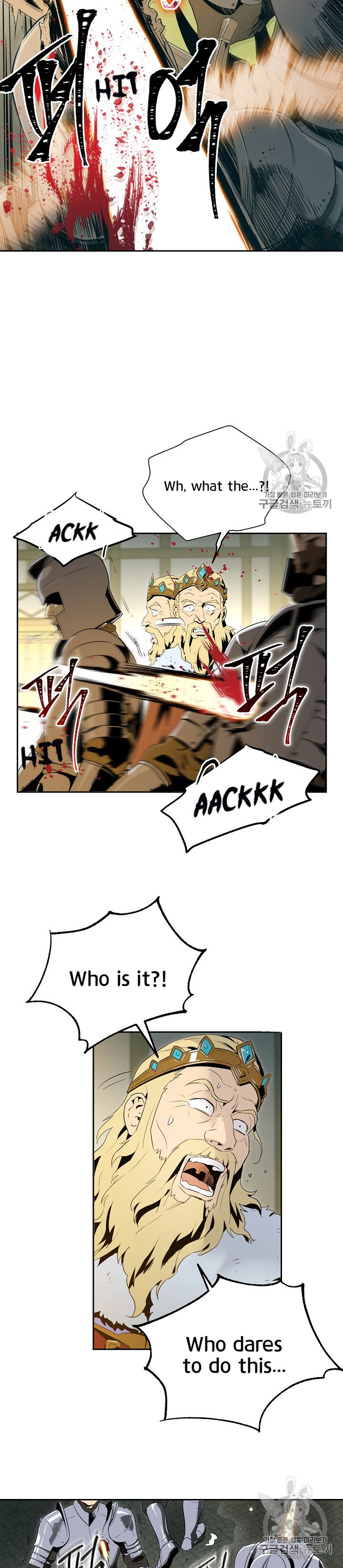 Skeleton Soldier Couldn't Protect the Dungeon - Chapter 89 Page 23