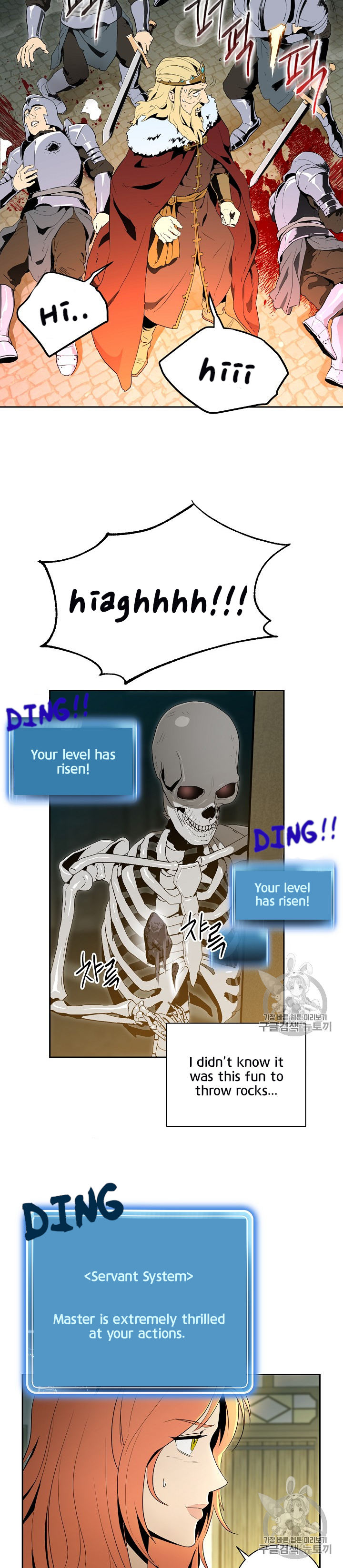Skeleton Soldier Couldn't Protect the Dungeon - Chapter 89 Page 24