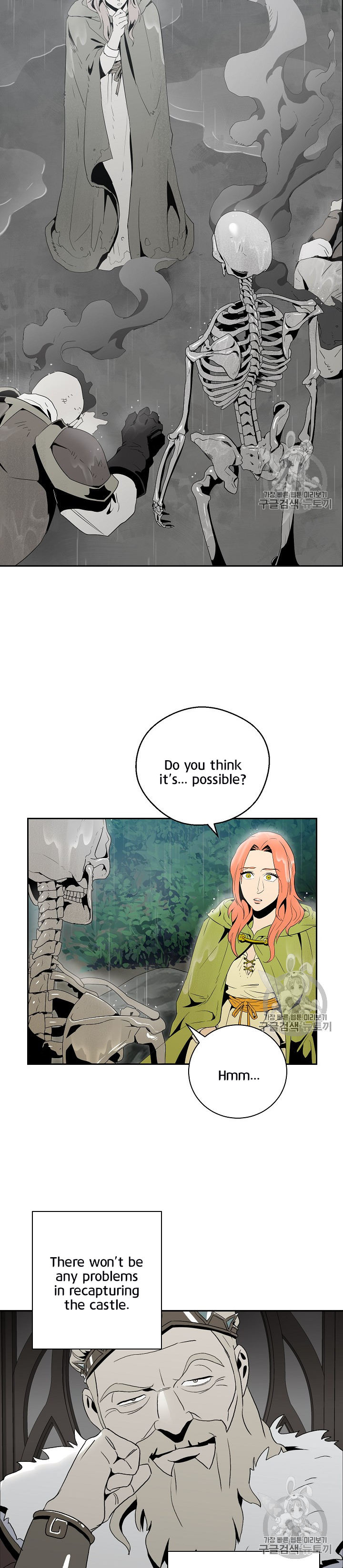 Skeleton Soldier Couldn't Protect the Dungeon - Chapter 89 Page 3